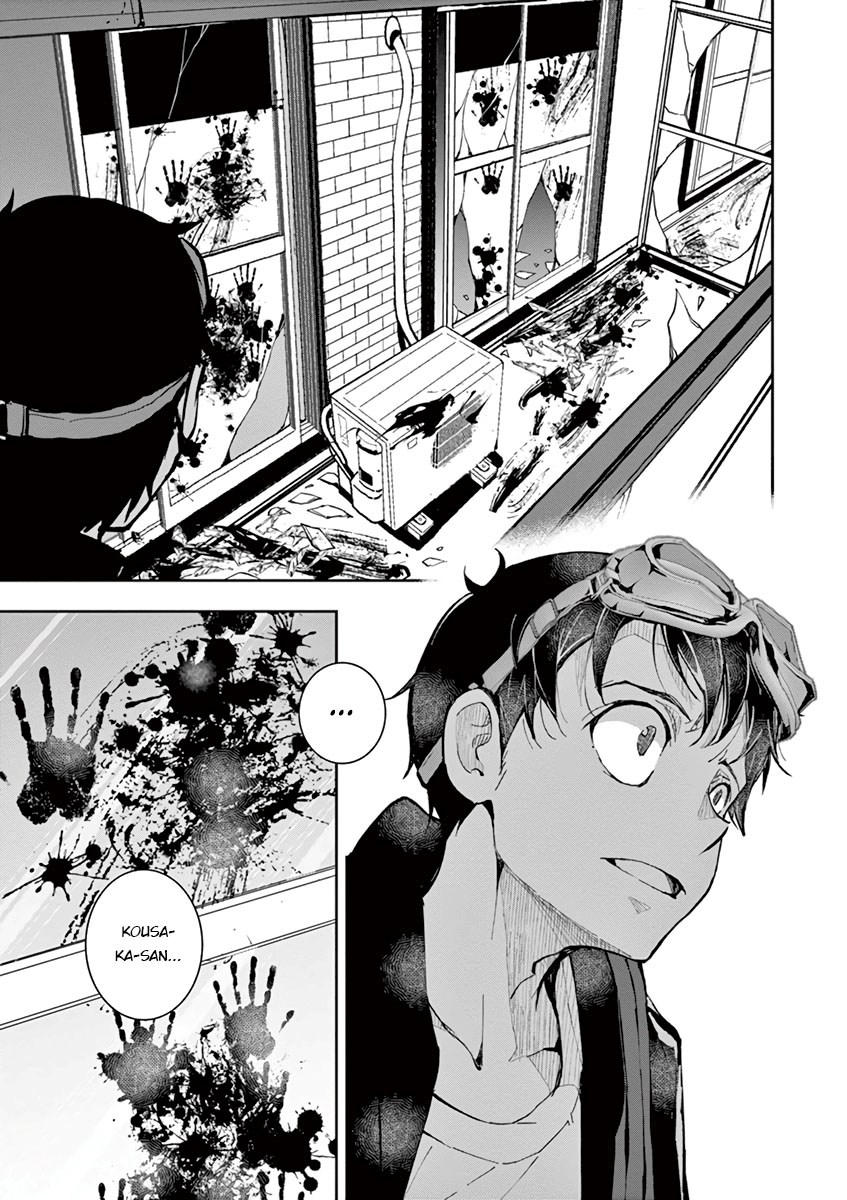 Zombie 100 ~Zombie ni Naru Made ni Shitai 100 no Koto~